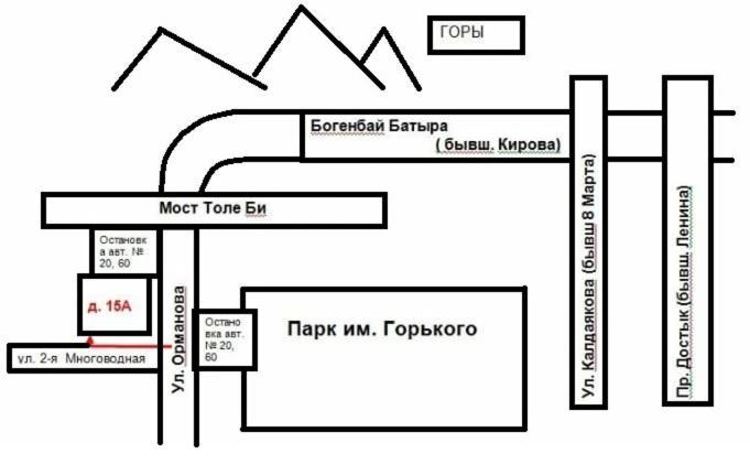 Hostel "Ormanova" Almaty Exterior foto